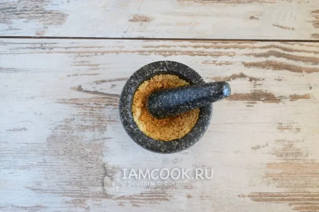 Шаг 12: иллюстрация