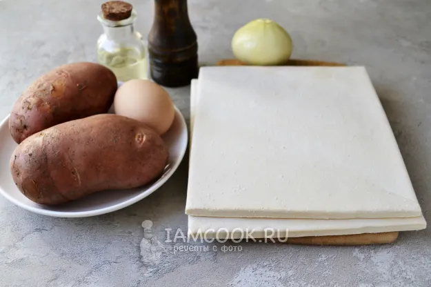 Шаг 1: иллюстрация