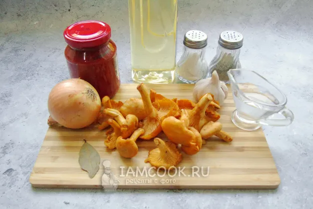 Шаг 1: иллюстрация