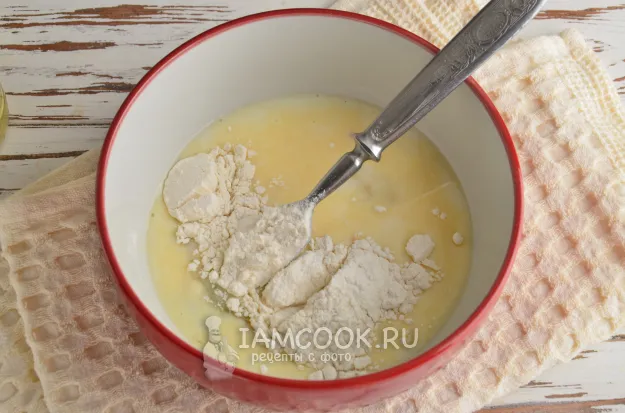 Шаг 2: иллюстрация