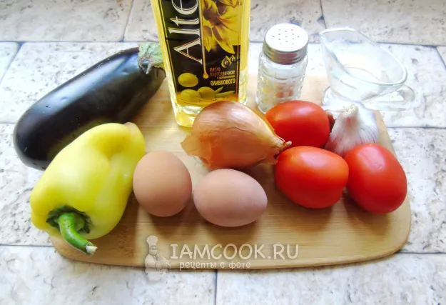 Шаг 1: иллюстрация