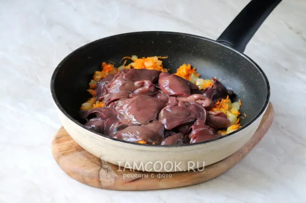 Шаг 12: иллюстрация