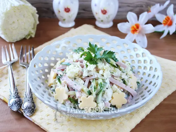 Фото блюда: Салат «Версаль»