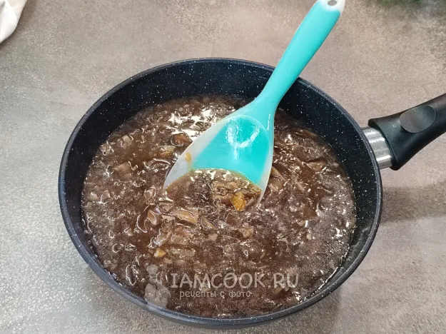 Шаг 9: иллюстрация