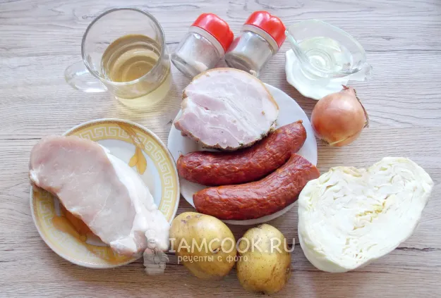 Шаг 1: иллюстрация