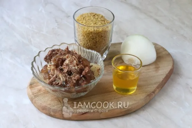 Шаг 1: иллюстрация