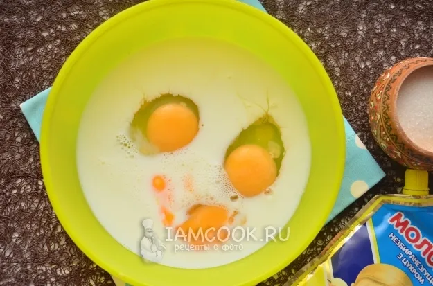 Шаг 2: иллюстрация