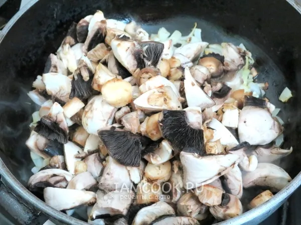 Шаг 10: иллюстрация