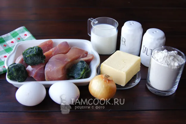 Шаг 1: иллюстрация