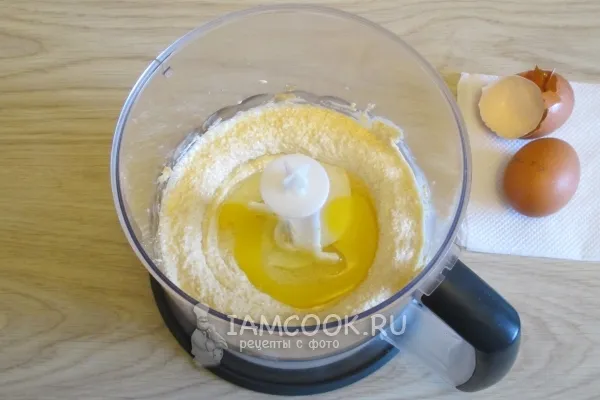 Шаг 4: иллюстрация