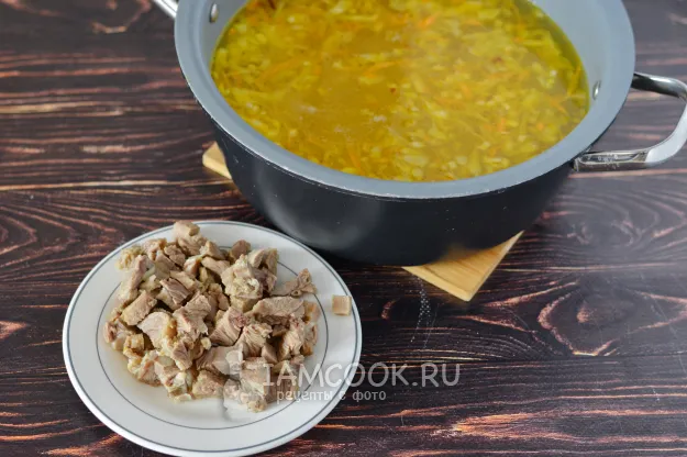 Шаг 10: иллюстрация