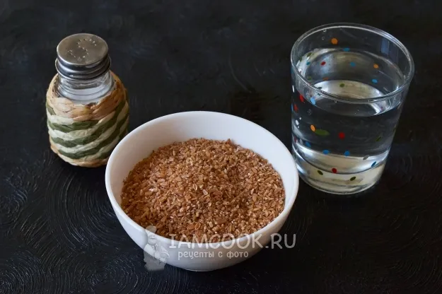 Шаг 1: иллюстрация