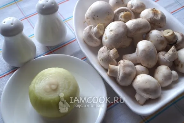 Шаг 1: иллюстрация