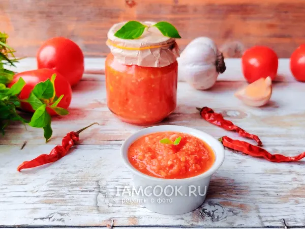 Фото блюда: Аджика «Кобра» на зиму