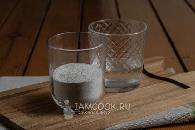 Шаг 1: иллюстрация