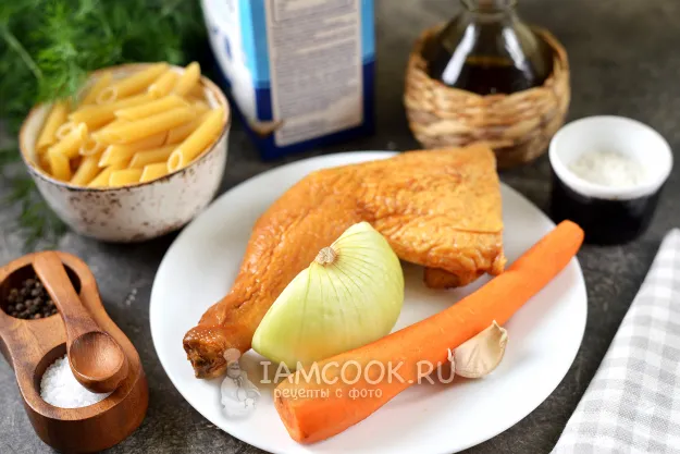 Шаг 1: иллюстрация