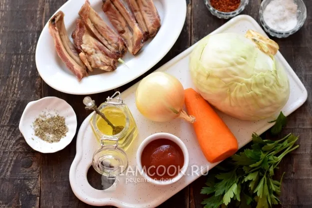 Шаг 1: иллюстрация