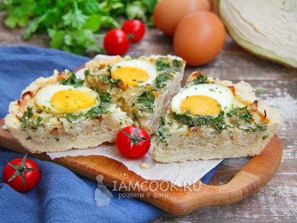 Фото блюда: Киш с капустой и яйцом