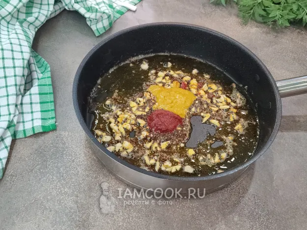 Шаг 7: иллюстрация