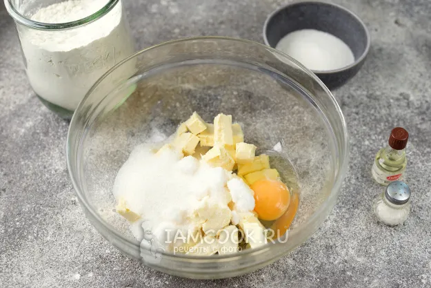 Шаг 2: иллюстрация