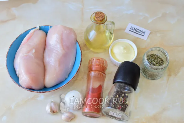 Шаг 1: иллюстрация