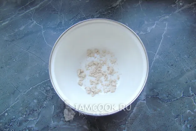 Шаг 2: иллюстрация