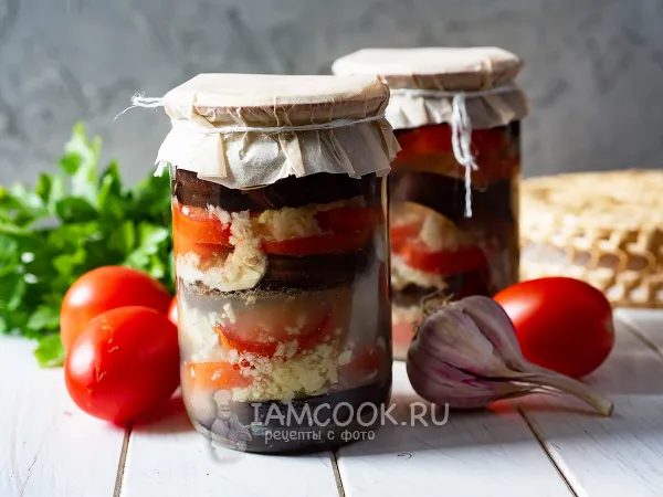 Фото блюда: Салат из баклажанов слоями на зиму (с помидорами и чесноком)