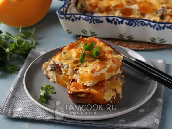 Фото блюда: Запеканка из тыквы с грибами