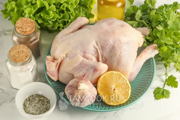 Шаг 1: иллюстрация