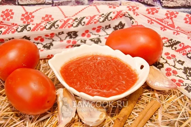 Шаг 16: иллюстрация