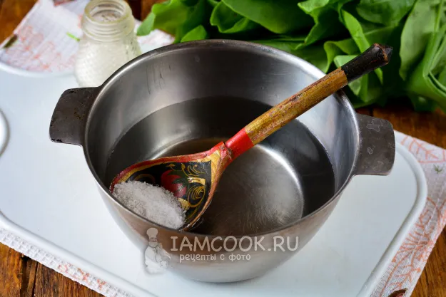 Шаг 2: иллюстрация