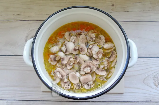 Шаг 6: иллюстрация