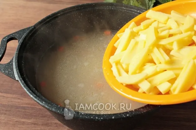 Шаг 4: иллюстрация