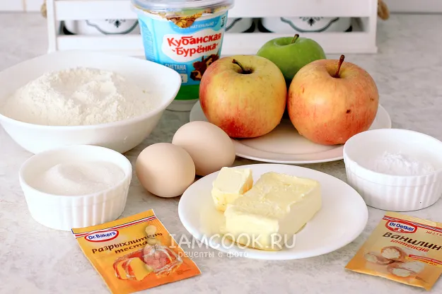 Шаг 1: иллюстрация