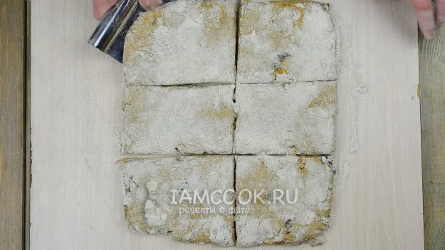 Шаг 14: иллюстрация