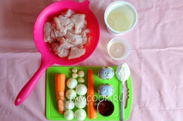 Шаг 1: иллюстрация