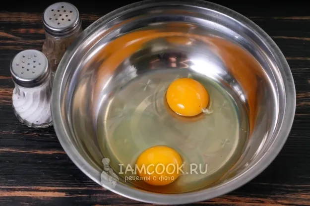 Шаг 2: иллюстрация