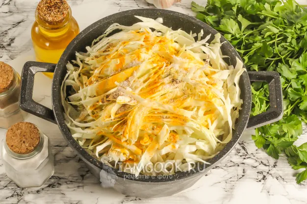 Шаг 8: иллюстрация