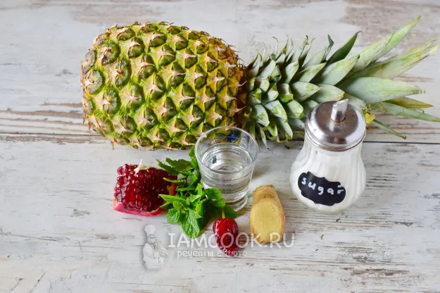 Шаг 1: иллюстрация