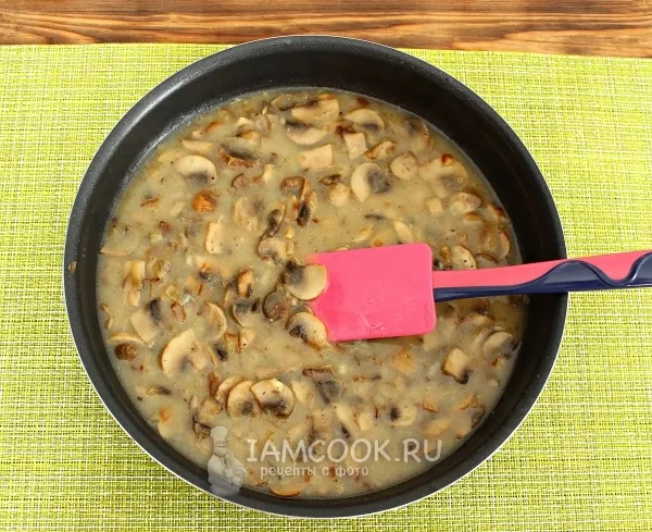 Шаг 5: иллюстрация