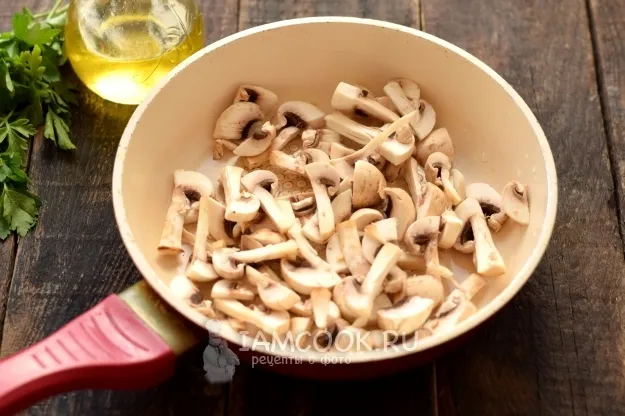 Шаг 3: иллюстрация