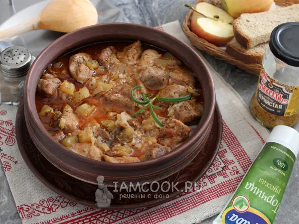 Фото блюда: Гуляш с горчицей и яблоком