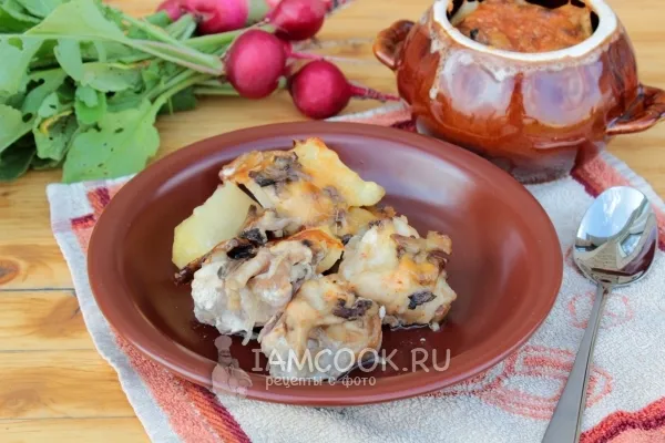 Шаг 9: иллюстрация