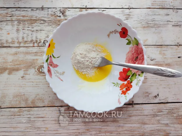 Шаг 4: иллюстрация