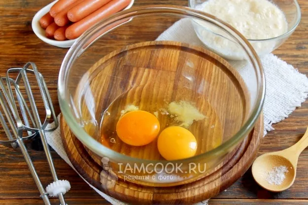 Шаг 3: иллюстрация