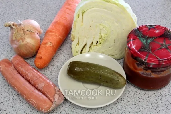 Шаг 1: иллюстрация