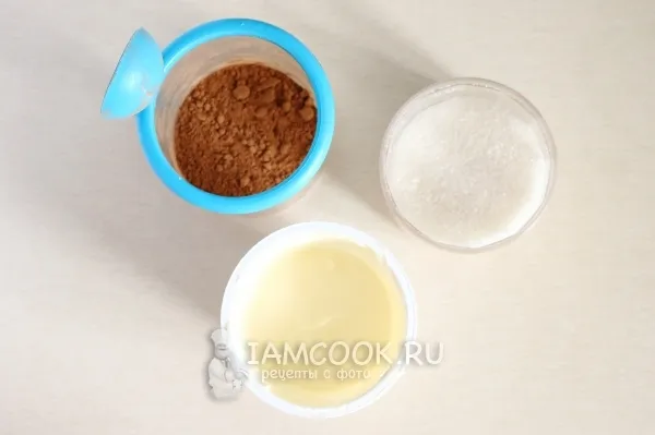 Шаг 12: иллюстрация