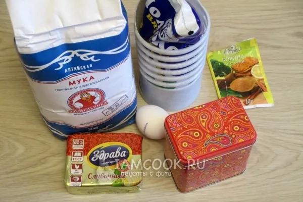 Шаг 1: иллюстрация