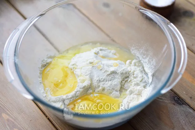 Шаг 3: иллюстрация