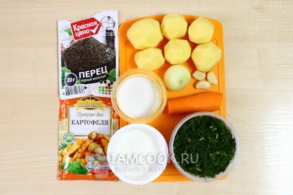 Шаг 1: иллюстрация